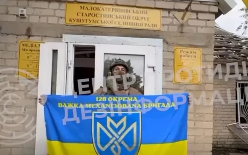 Гєрасімов заявив, що росіяни перебувають за п'ять кілометрів від Запоріжжя: у ЦПД відреагували Гєрасімов заявив, що росіяни перебувають за п'ять кілометрів від Запоріжжя: у ЦПД відреагували